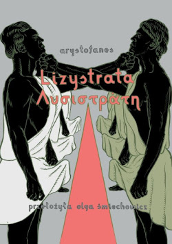 Czytam: