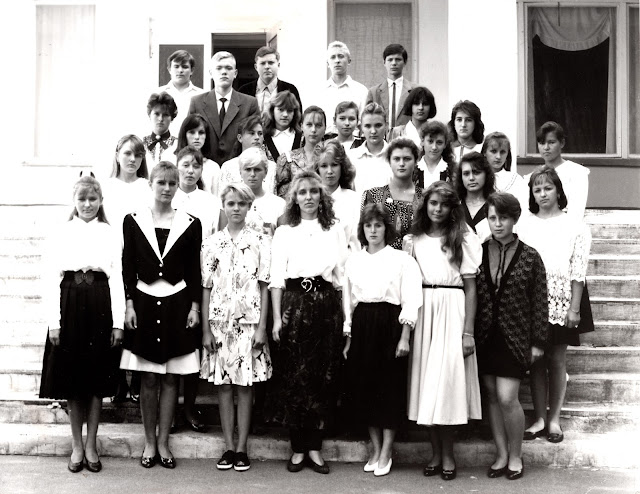 Група У-16 Кременчуцького педучилища (1990-ті)