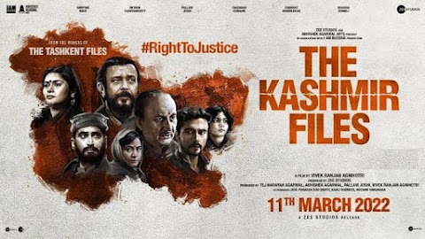 The Kashmir Files Full movie Hindi Download (2022) For free || The Kashmir files download 1080p & 720p (600MB & 1GB)