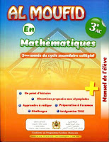 AL MOUFID En Mathématiques - 3eme Année Collège BIOF - Manuel Elevé - PDF