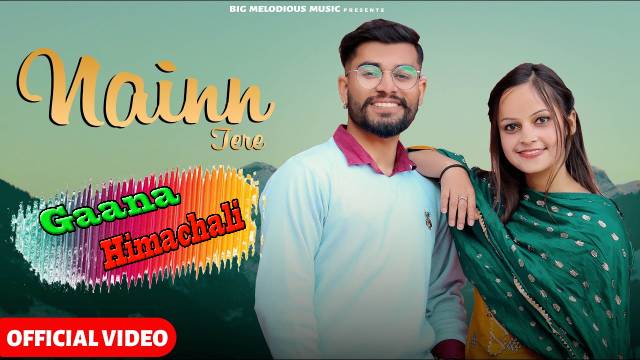 Nainn Tere Song Mp3 Download - Shiv Bhola