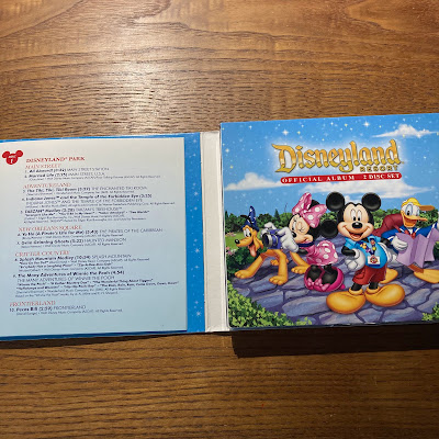 【ディズニーのCD】DLR BGM「Disneyland Resort Official Album (2013）」を買ってみた！