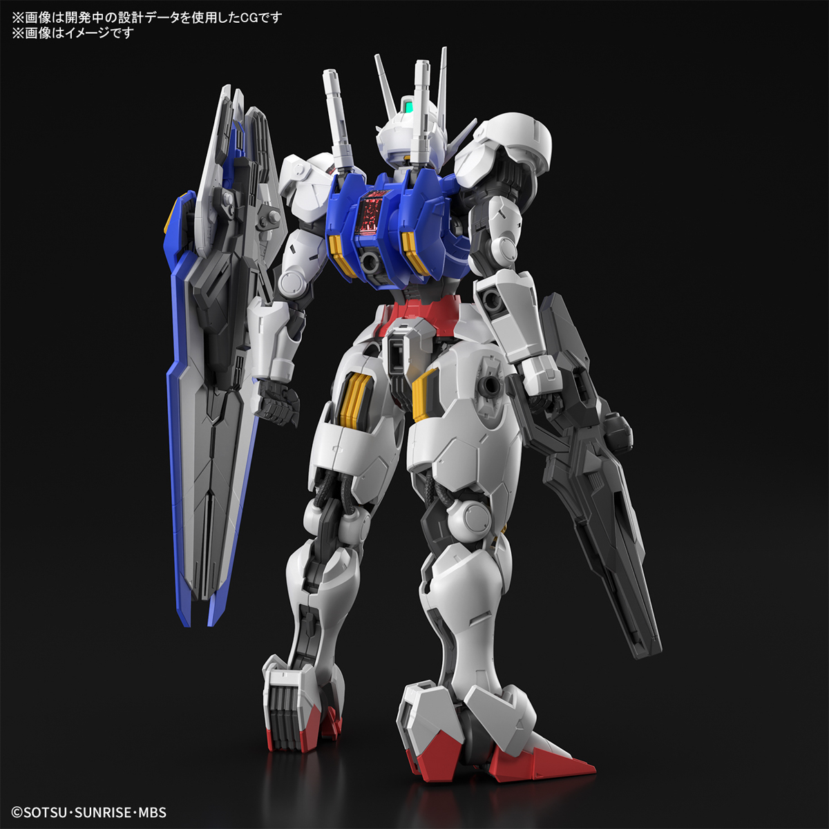 FULL-MECHANICS-1/100-AERIAL-GUNDAM-03