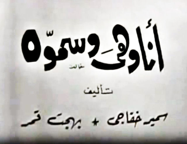 صورة