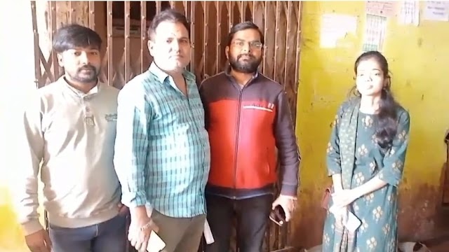 हड़ताल पर  झारखंड राज्य ग्रमीण बैंक के बैंक कर्मी Kandi 