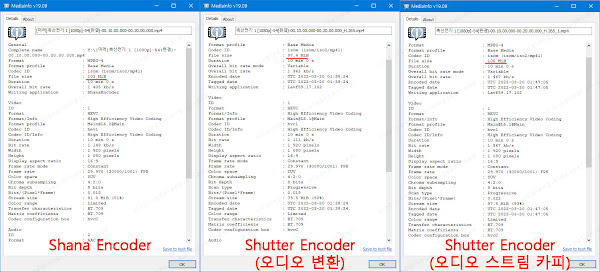 Free Encoding Program Shutter Encoder