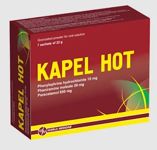 KAPEL HOT دواء