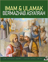 Imam dan Ulama Bermazhab Asy'ariyah