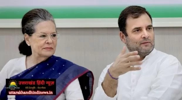 2022 विधानसभा चुनाव: सोनिया गांधी आज दिल्ली में मुख्य कांग्रेस नेताओं के साथ करेंगी बैठक
