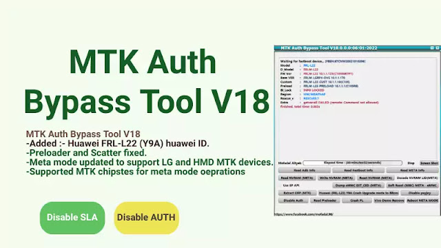 MTK Auth Bypass Tool V18 MTK Tool