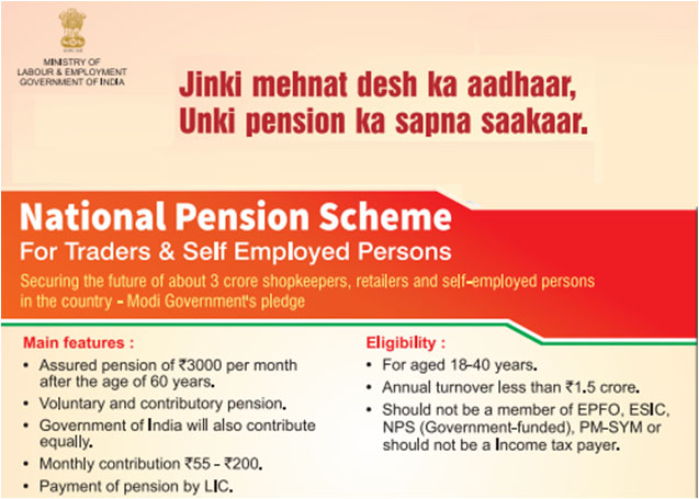 PT's IAS Academy, PT education, IAS, CSE, UPSC, Prelims, Mains, exam coaching, exam prep, Civil Services test