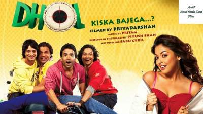 Dhol 2007 Full Movie Download Hindi 480p WEBRip
