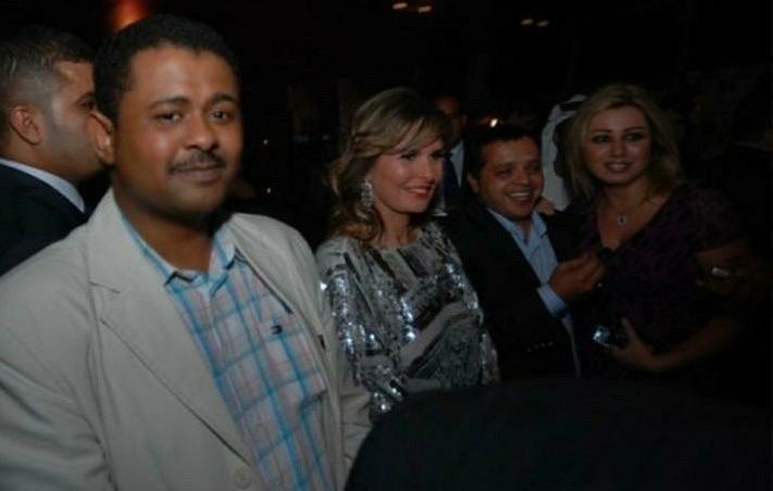 صورة