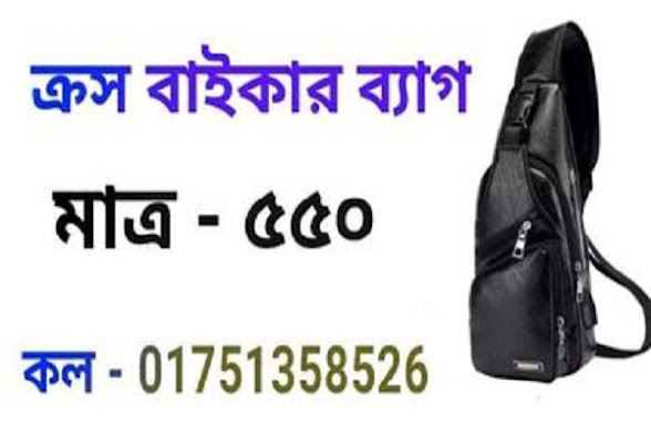 MIFEGEST KIT খাওয়ার নিয়ম