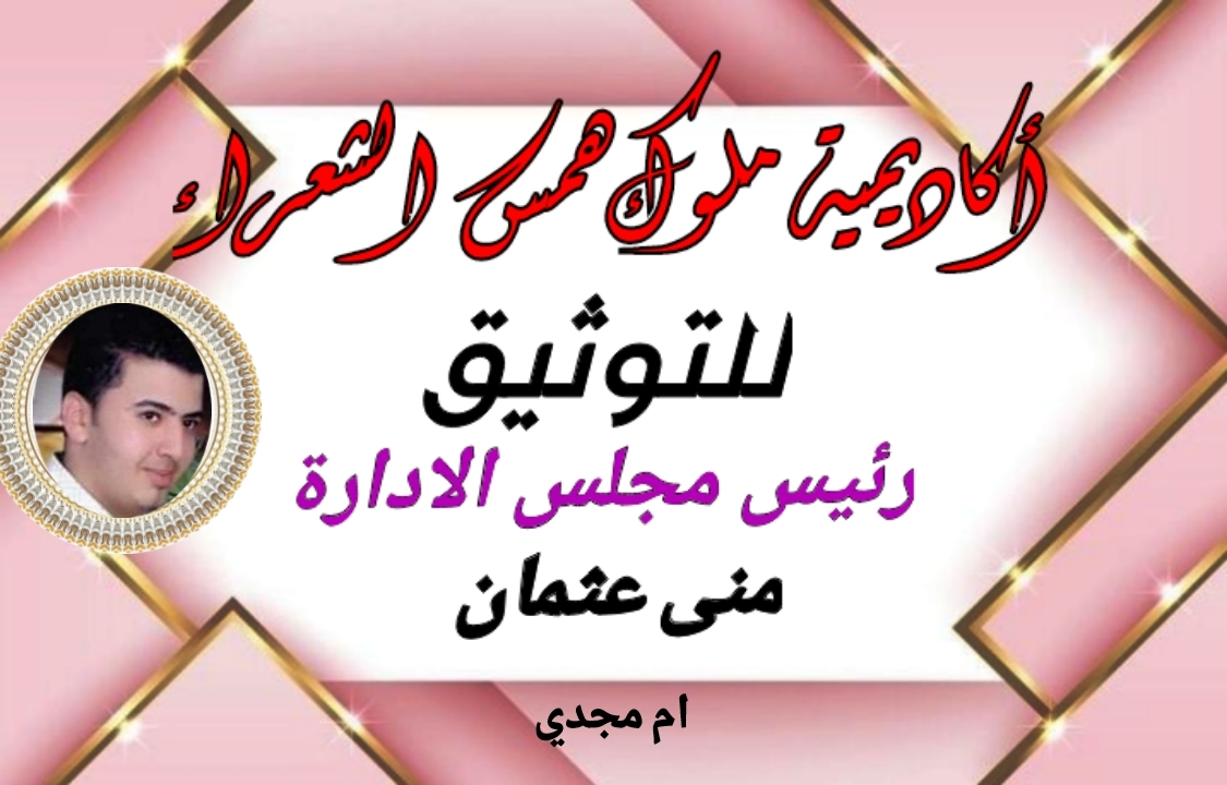 صورة