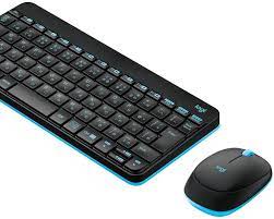 Logitech USBキーボードソフトウェア、ドライバー、ダウンロード