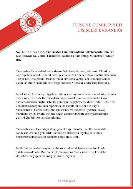 Προκλητική επίθεση του τουρκικού ΥΠΕΞ στην Πρόεδρο της Δημοκρατίας - Για τις δηλώσεις της σχετικά με την Γενοκτονία των Ποντίων