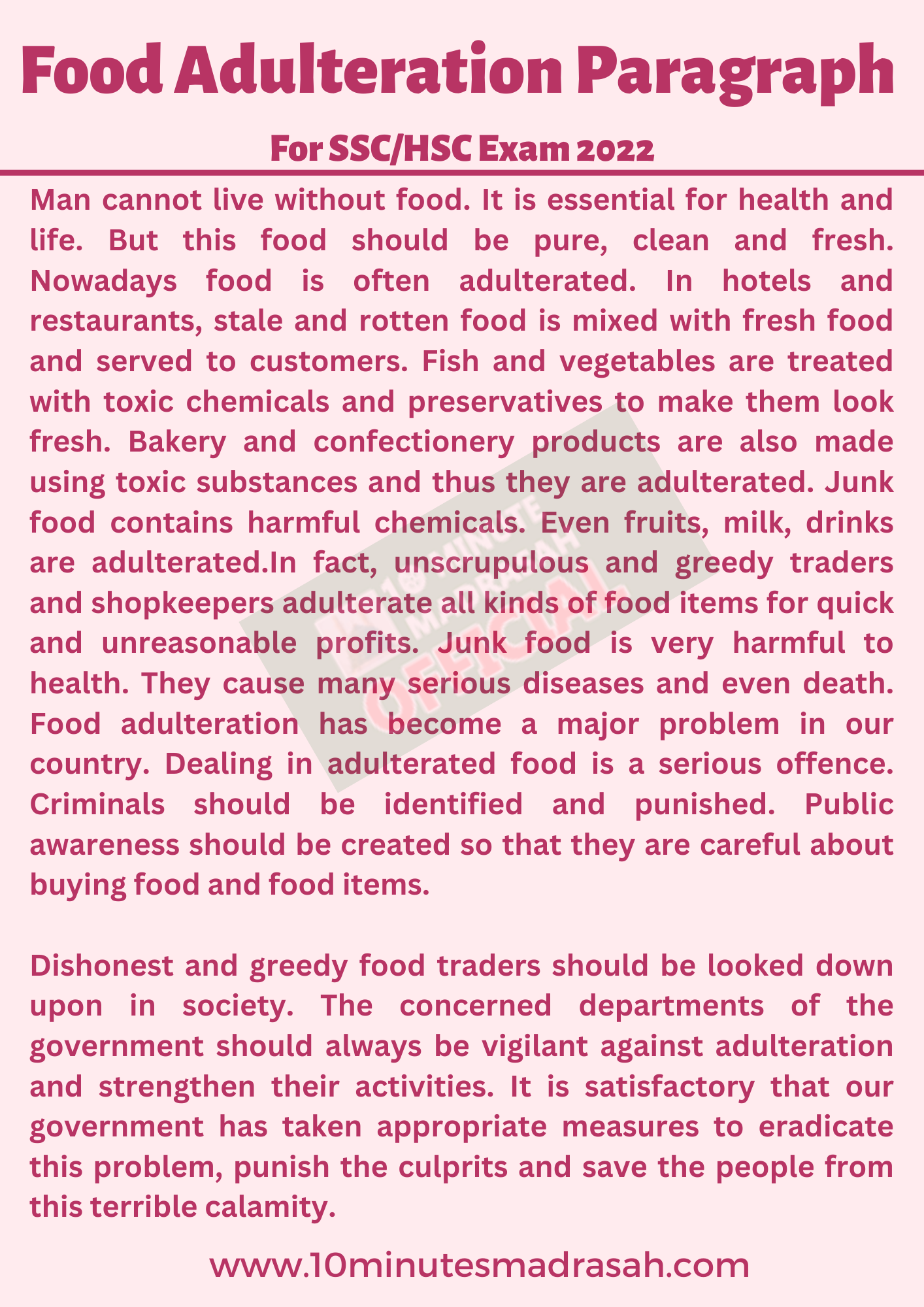 Food Adulteration Paragraph For SSC/HSC Exam 2022