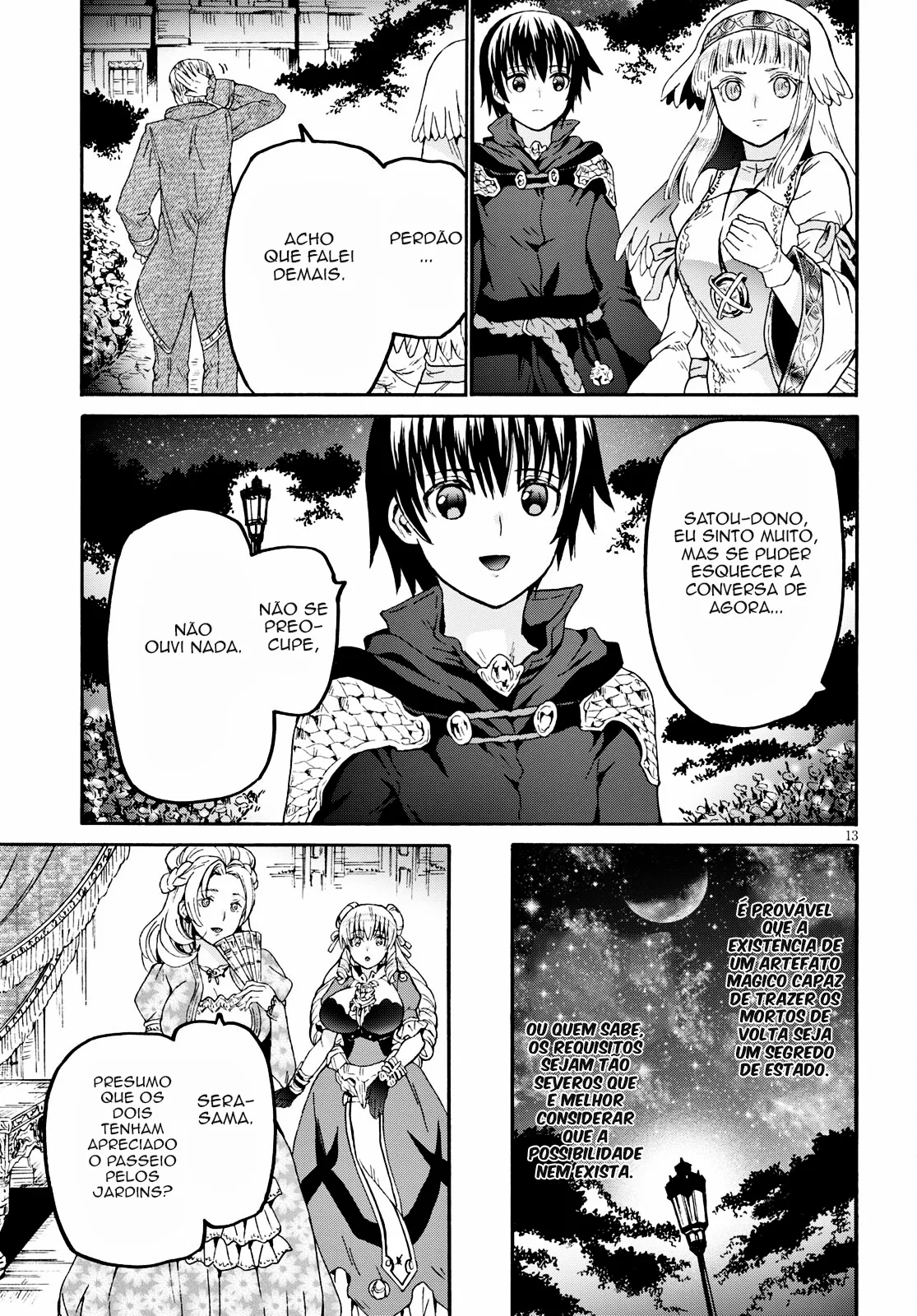 Comic Dragon Age: Death March Kara Hajimaru Isekai Kyousoukyoku / Death March To The Parallel World Rhapsody Manga 83