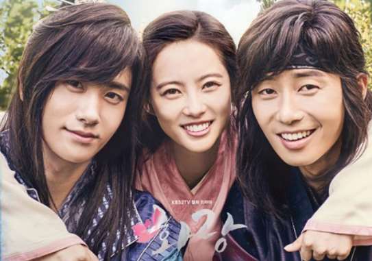 Download Ost Korean Drama Hwarang