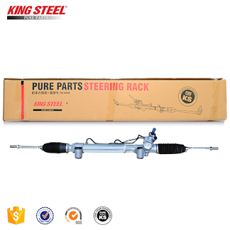 Steering Rack Parts Suppliers