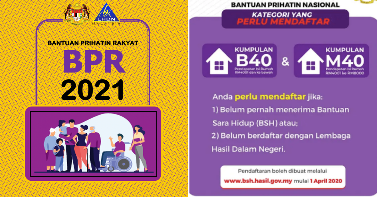 Daftar akaun bpr