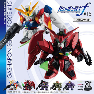 Mobile Suit Gundam Gashapon Warrior Forte 15, Bandai