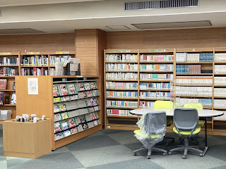 これは、学校図書館の写真です。