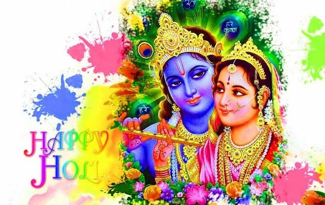 Holi Images Download