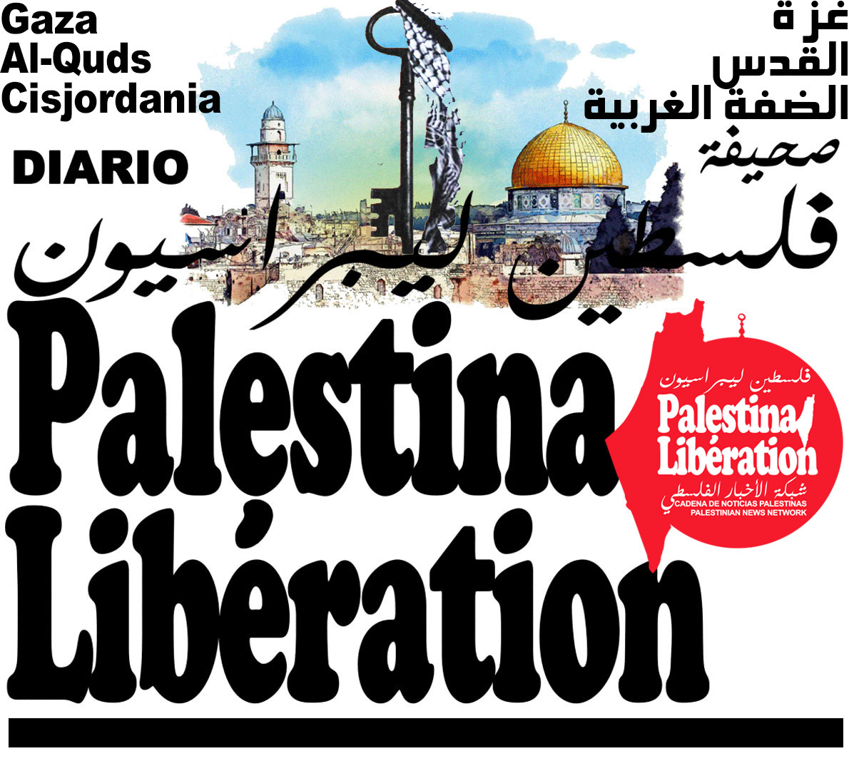 صحيفة فلسطين ليبراسيون ps.Palestina Libération