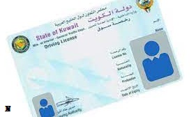 Kuwait considers tightening driving license requirements for foreigners