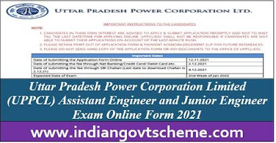 Uttar Pradesh Power Corporation Limited