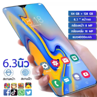 Review VOVG RENO8 Pro แรม 8GB+รอม 128GB หน้าจอ 6.3นิ้ว Full HD กล้องหน้า 8MPกล้องหลัง16MP แบต 5000 mAh รองรับทุกซิม เมณูภาษาไทย Specifications of VOVG RENO8 Pro แรม 8GB+รอม 128GB หน้าจอ 6.3นิ้ว Full HD กล้องหน้า 8MPกล้องหลัง16MP แบต 5000 mAh รองรับทุกซิม เมณูภาษาไทย      Brand VOVG     SKU 2511612617_TH-8905405065     Screen Size (inches) 6.3     Resolution HD     Operating System Android     power_consumption 4000-5000     Plug_Type Universal     Primary(Back) Camera Resolution 16-20MP     RAM memory 8GB     input_voltage 220V     Tablet Features Dual Sim,AMOLED Screen,Quick Charge,Fingerprint Scanner,Bluetooth 4.0     Secondary(Front) Camera Resolution https://invol.co/cl7wph110MP     Warranty Type Warranty by Seller
