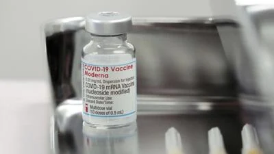 Moderna's COVID Vaccine 4 Times More Likely To Cause Heart Inflammation Than Pfizer's: Study