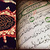 ’’ہم نے یہ قرآن عربی میں اتارا تاکہ تم عقل پاؤ‘‘   اس پر سائنس کیا کہتی ہے؟