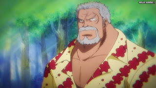 ワンピースアニメ 1013話 ガープ | ONE PIECE Episode 1013