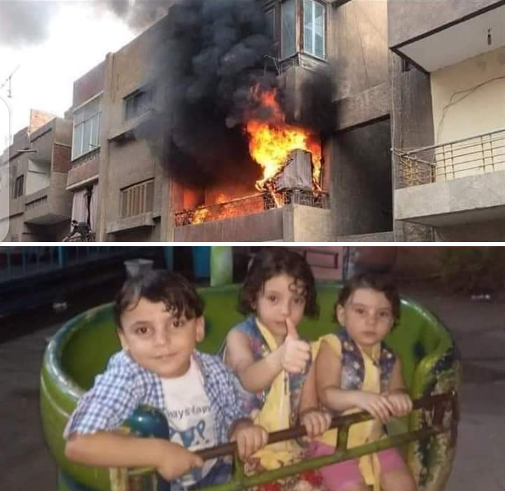 أم الأطفال الأربعة في حريق شقة فيصل بالجيزة     بعد مصرعهم: صحولي واحد منهم  بس