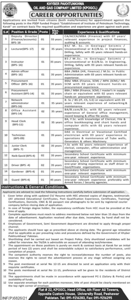  Today Jobs 2022 Latest Jobs Activities of KPOGCL 2022 - Recent Activities 2022