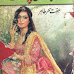  Mohabbat Dil Pe Dastak Novel Complete Pdf Download