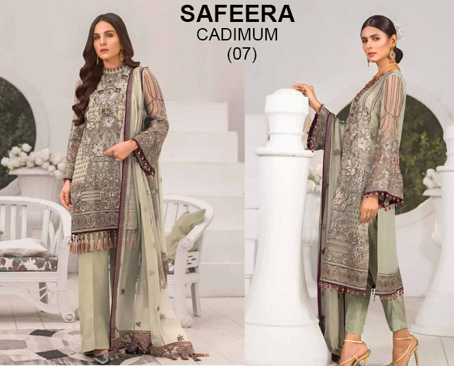 Safeera Color Cadmium 07
