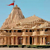 Top Places To Visit In Somnath