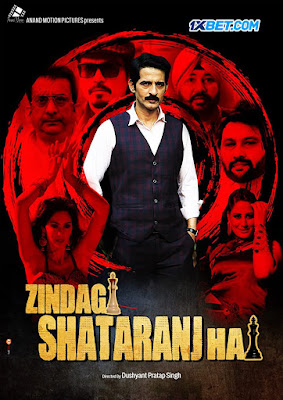 Zindagi Shatranj Hai 2023 CAMRip Hindi Full Movie Download 1080p 720p 480p