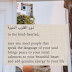 Meet People ...