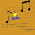 Be A Meditator- Pause ans listen to the music, don't let it pass by