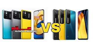 مقارنة بين Poco M3 Pro 5G و Poco M4 Pro 5G