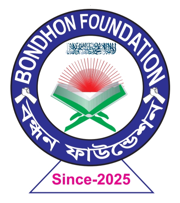 BONDHON FOUNDATION 12