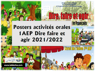 Posters activités orales 1AEP Dire faire et agir 2021/2022