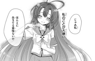 itsuka tenma no kuro usagi manga