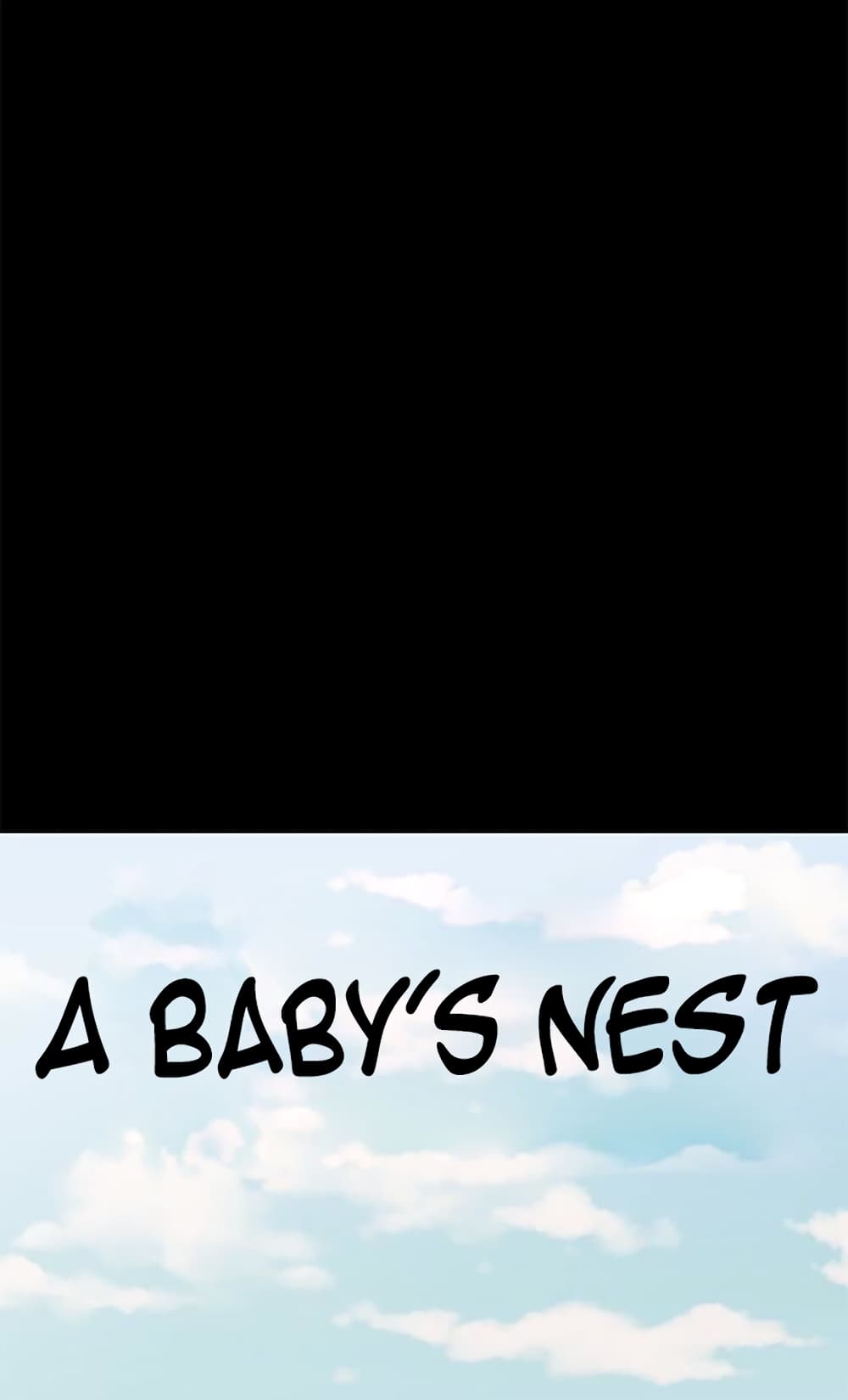 A Baby’s Nest ตอนที่ 9