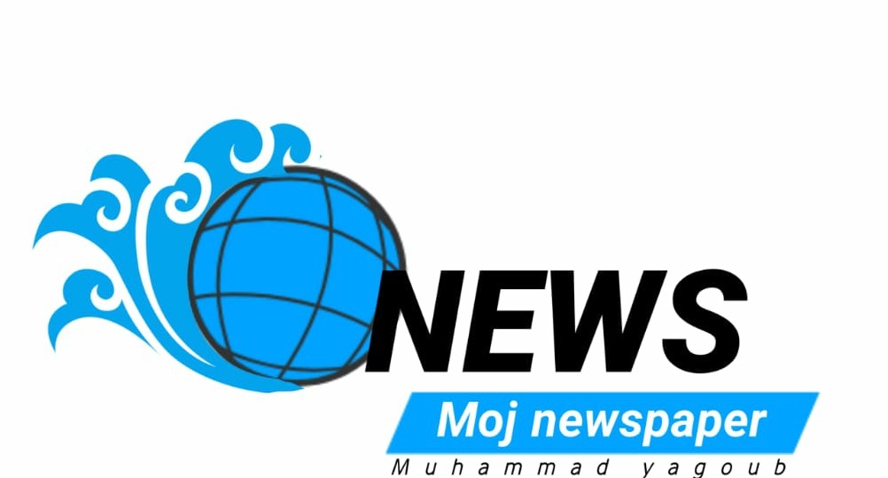 جريدة موج الاخبارية- Moj News 